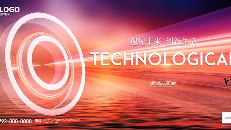 成都科技公司外包服务：揭秘企业数字化转型背后的关键力量