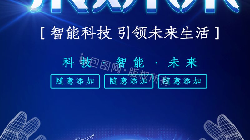 新药研发外包定制服务：揭秘其背后的创新与挑战