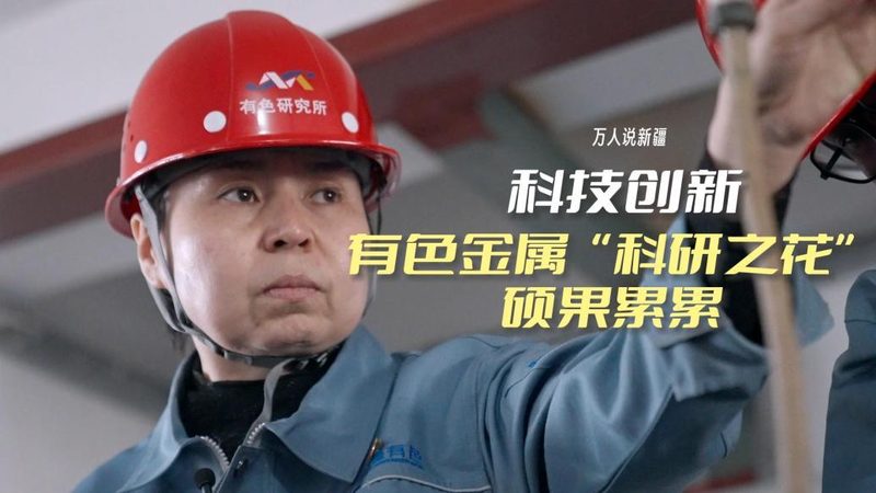 研发外包团队考核标准：如何科学评估团队实力**