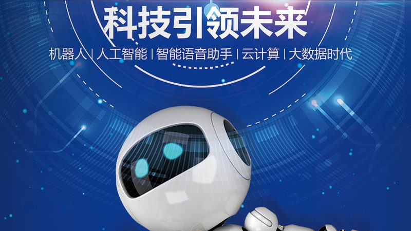 APP外包开发分阶段报价方式